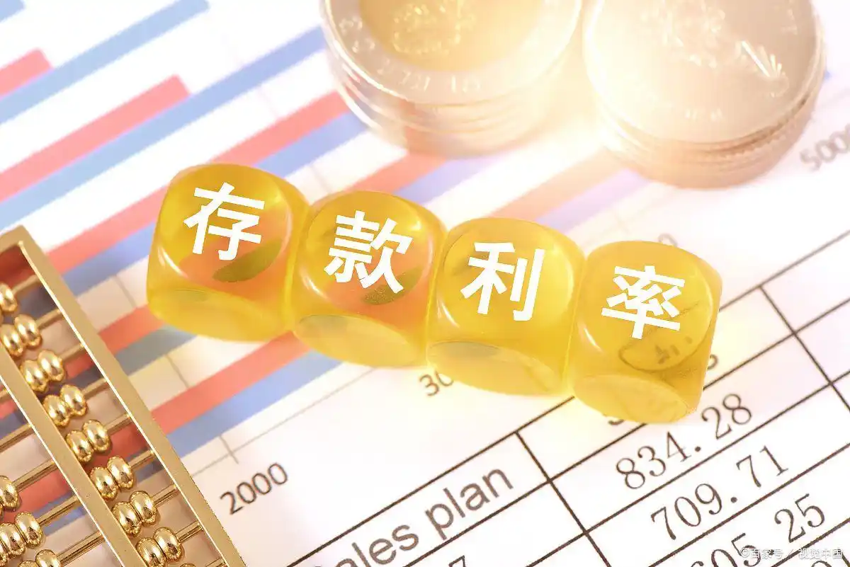 分散投资原则_安全理财方式_理财的途径