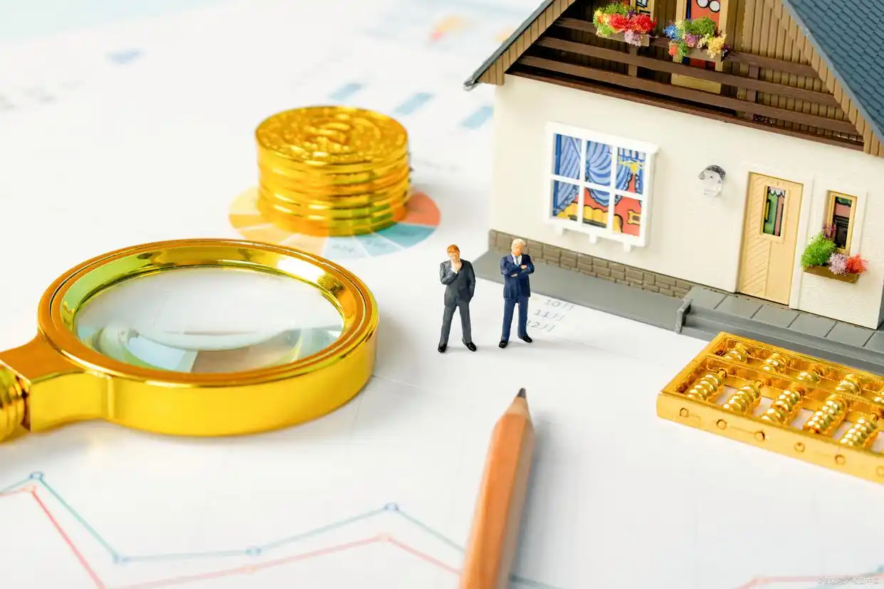 安全理财方式_分散投资原则_理财的途径