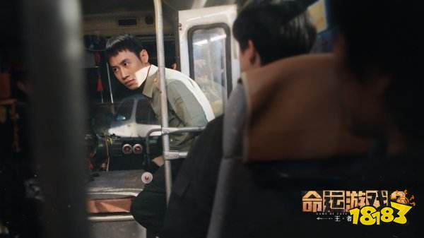 命运游戏3王者棋局手机版