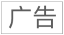 月月领金刷卡金优惠_浦发银行自动还款活动_理财活动页面