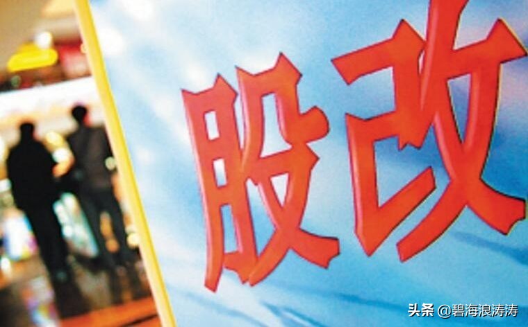 股票dr开头什么意思_股票简称英文字母含义_ST股票含义解释