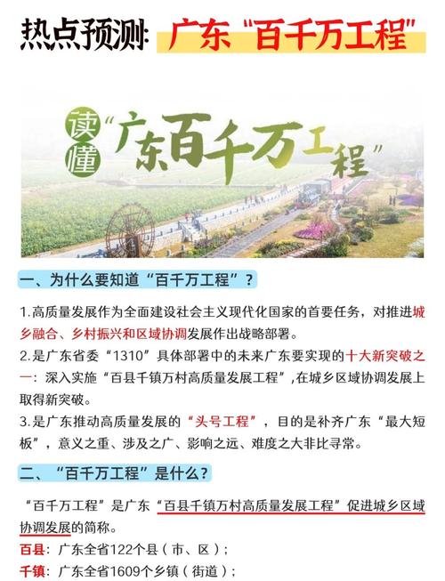 国企中国太平电商中心_中国太平电商部门_央企太平电商