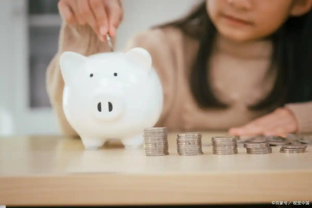 理财方式有哪些_理财的途径_个人理财工具选择