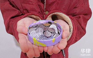 空壳公司贷款算诈骗吗