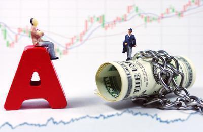 卖一万元股票扣多少钱？股票交易佣金怎么查