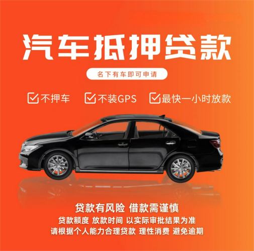 银行个贷部是做什么的？帮你轻松搞定房贷车贷