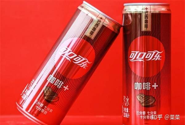 可口可乐不同口味特点_可口可乐零度与健怡对比_可口可乐校园活动