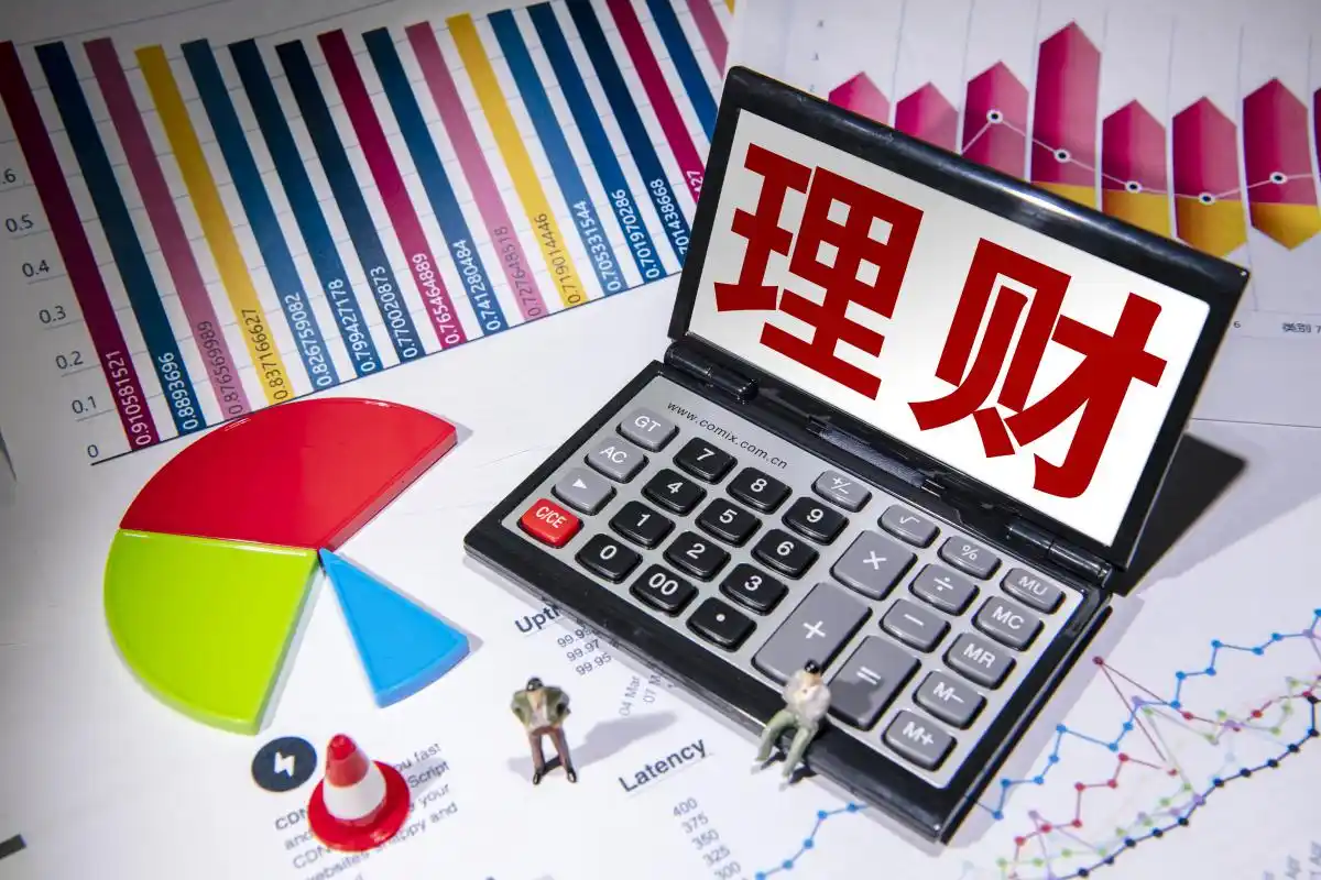 闲钱稳健理财方法_理财的途径_如何管理闲钱理财