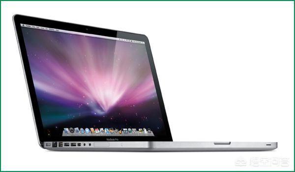 哪款苹果笔记本电脑值得购买呢?