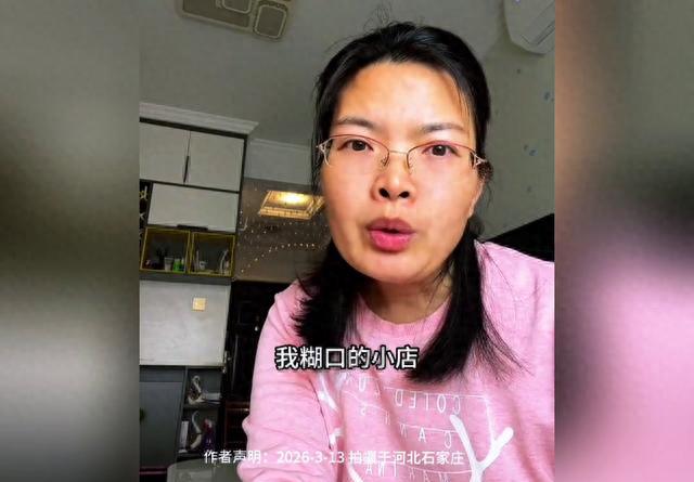 期货亏60万打水漂？打这个电话投诉维权