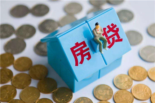 购房贷款审批进度咋查？个人能申请贷款吗？这些得知道