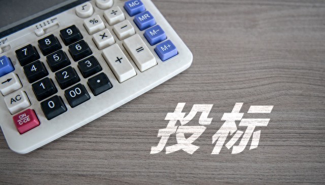 标书购买截止时间快到了？错过这一步，投标直接废标
