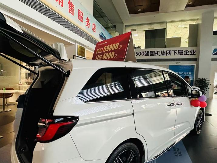 北京买车贷款攻略：年末优惠多，0息最长可贷5年