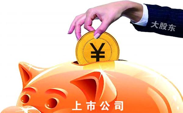 300281定增几次？股东增持背后真相揭秘