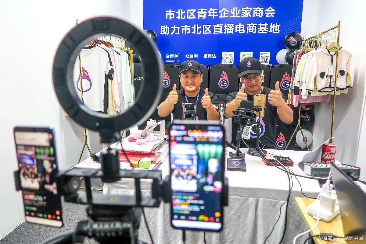 网上赚钱方法_术捷盈库平台推荐_网络社会做生意方法