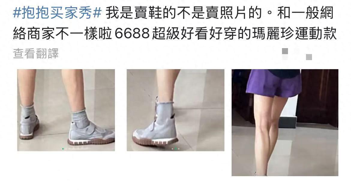 电商平台规则调整，小卖家受影响，该如何应对？