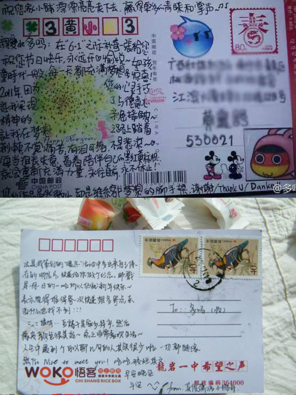 小卖家生存现状分析_电商平台仅退款规则变化_阿里退款率高对店铺有那些影响