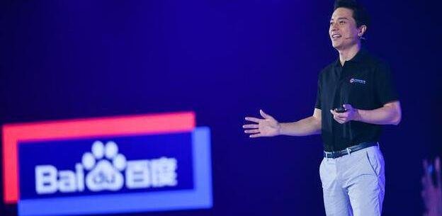 百度财报图标：广告收入下滑4%，AI业务能否撑起增长？