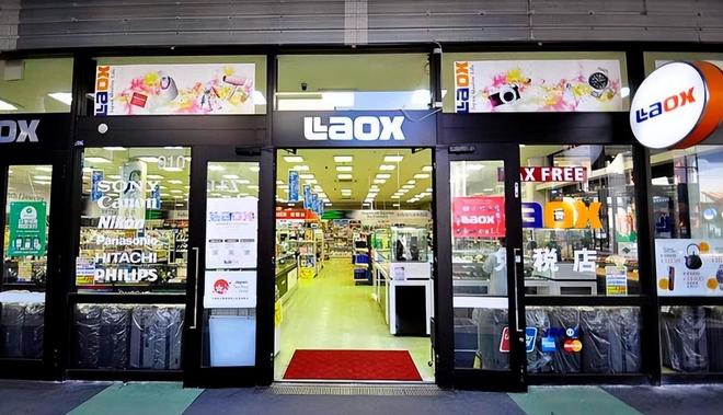 电器网购平台_网购家电可靠吗_为什么比实体店便宜