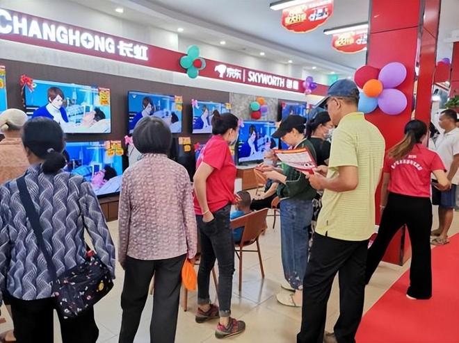 网购家电可靠吗_为什么比实体店便宜_电器网购平台