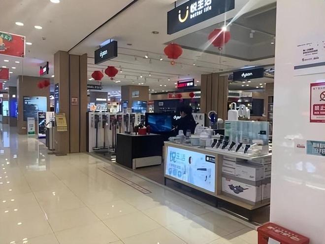 为什么比实体店便宜_网购家电可靠吗_电器网购平台