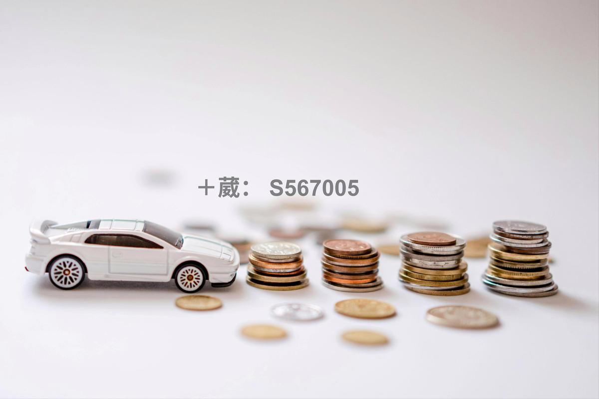 公积金贷款初审通过后，助贷公司这样帮你快速放款