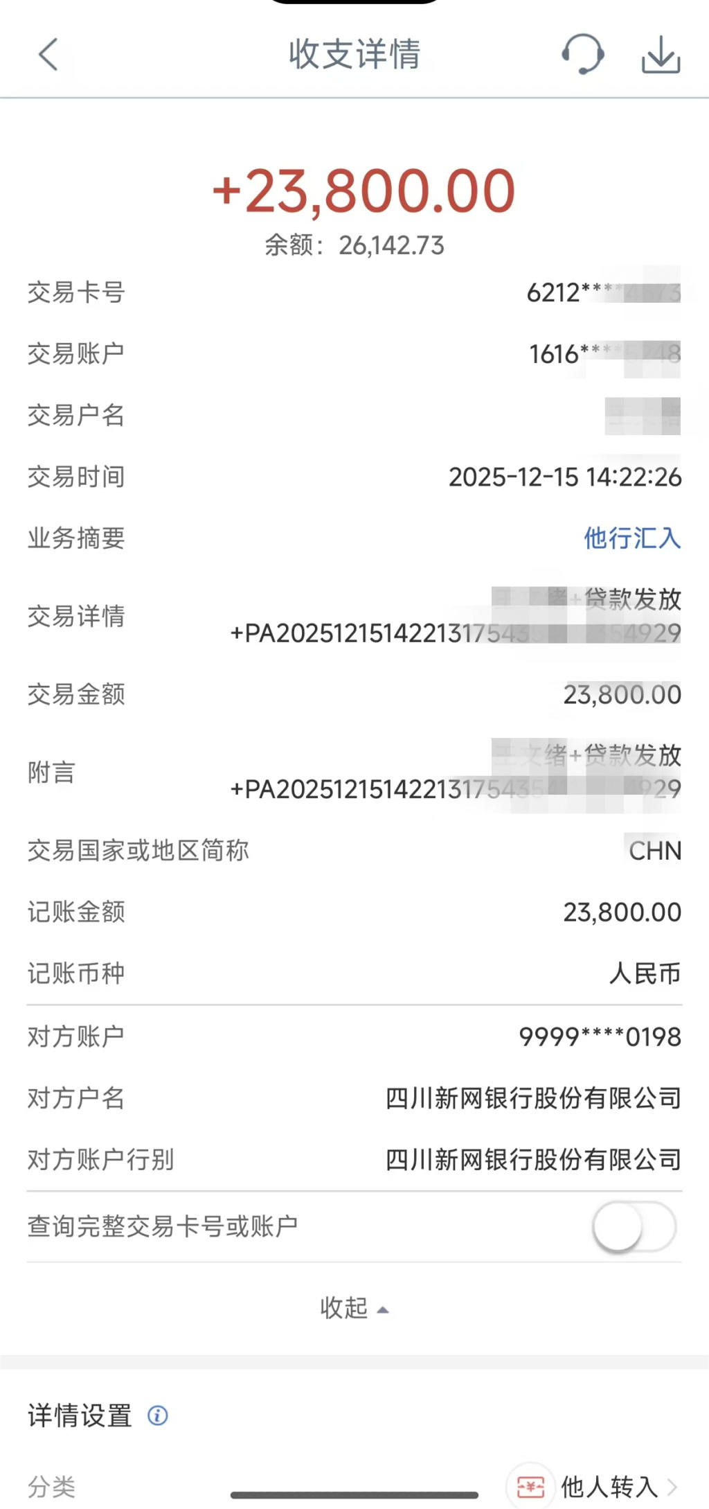 315消费维权_培训贷陷阱_网上怎样放贷