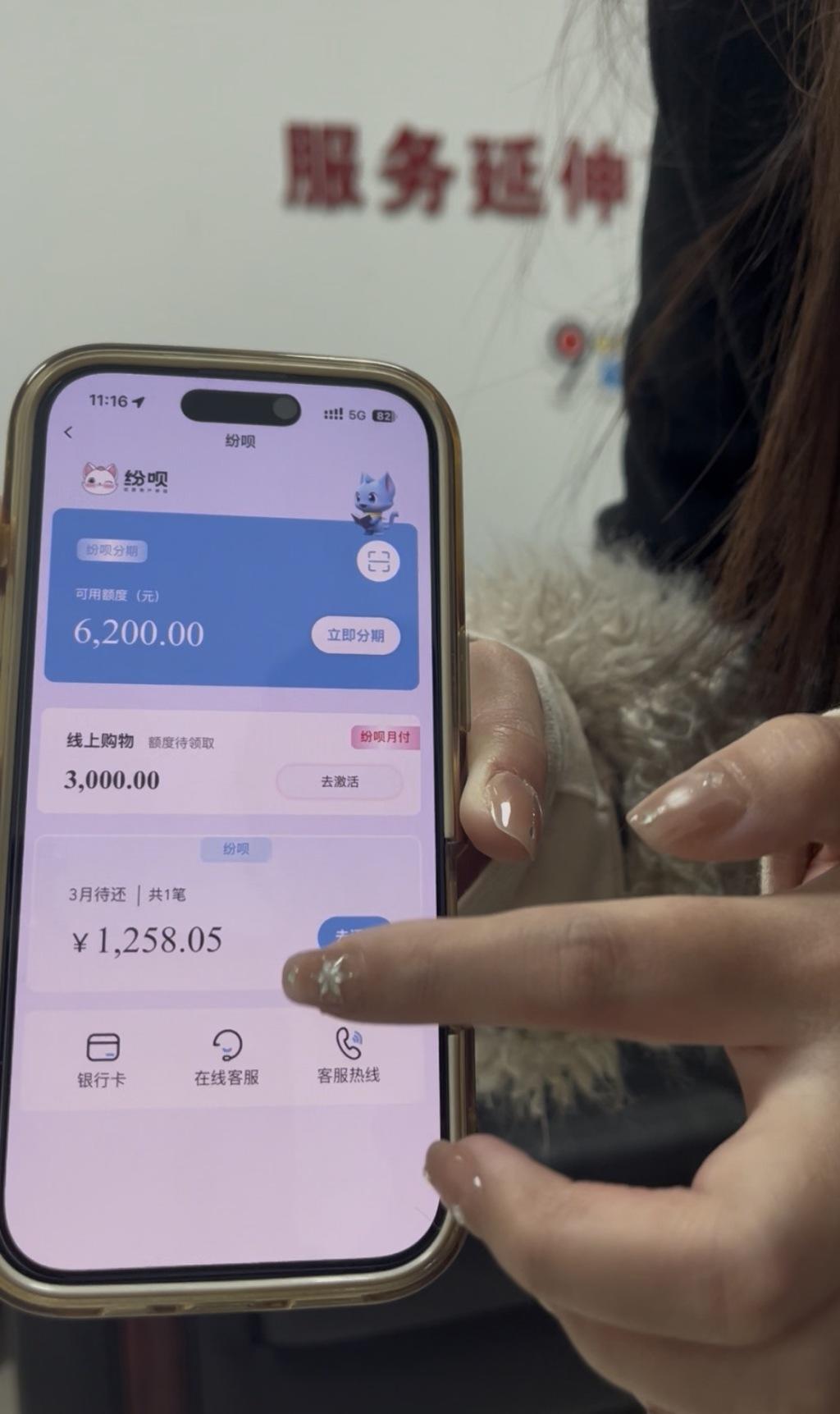 培训贷陷阱_315消费维权_网上怎样放贷