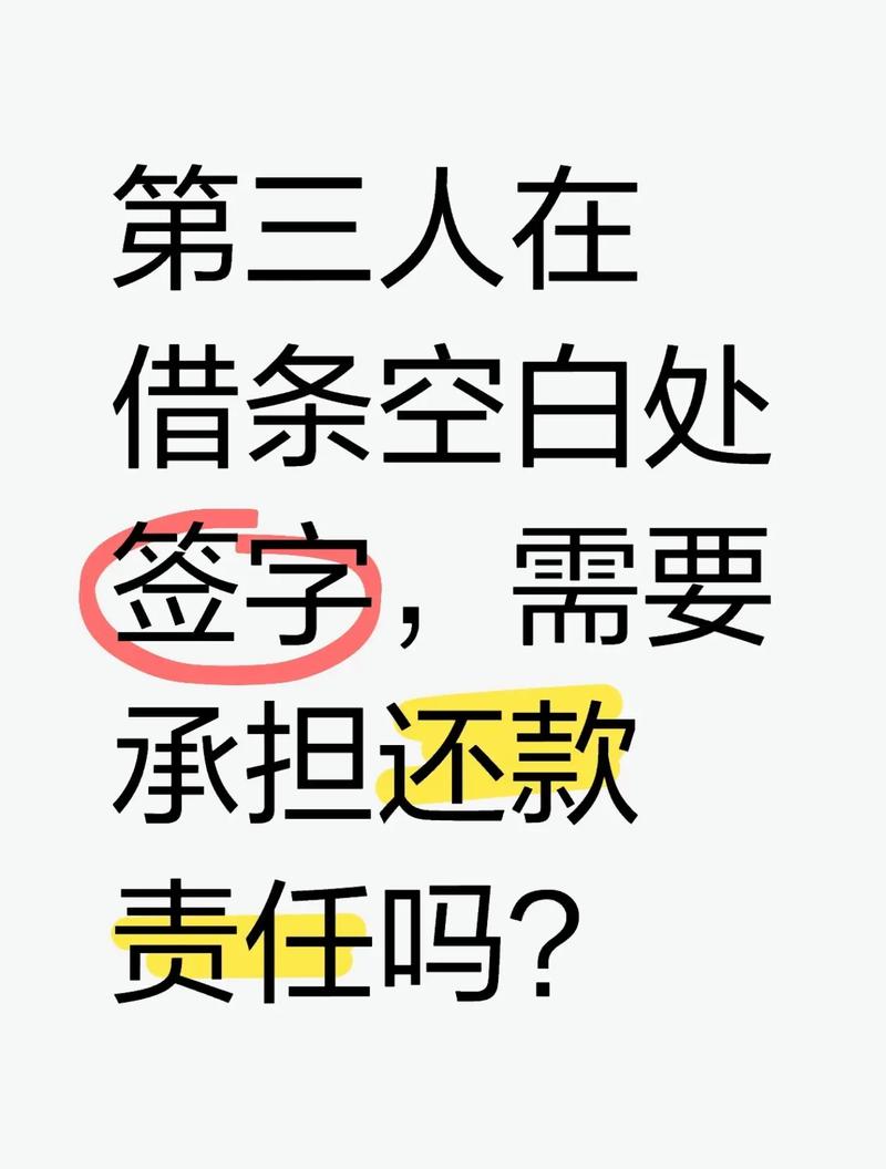 帮操作淘宝贷款_帮做淘宝贷款的是真的吗_操作贷款帮淘宝付款
