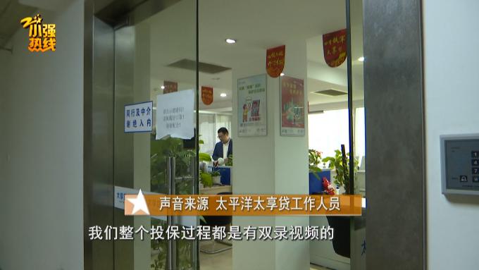 帮操作淘宝贷款_帮做淘宝贷款的是真的吗_操作贷款帮淘宝付款