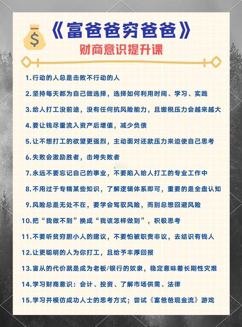 代客理财机构资质认证_代客理财服务费用_代客理财分成