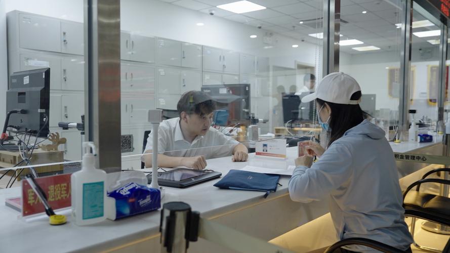 北京住房公积金雄安新区政策_公积金贷款 能贷款多少_疏解人员公积金提取政策