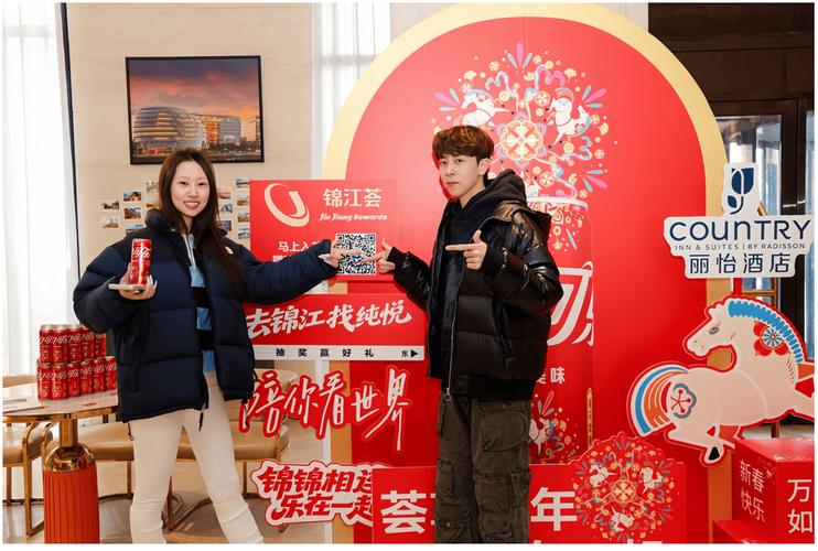 可口可乐的营销活动_马年新春产品创新_可口可乐中国春节限定烟花罐