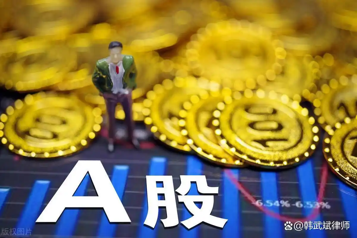 期货代客理财亏300万，散户如何避坑？