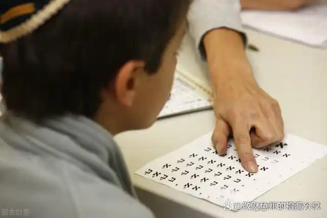 犹太人的理财智慧_犹太人创造财富的秘诀_犹太人经商头脑的奥秘