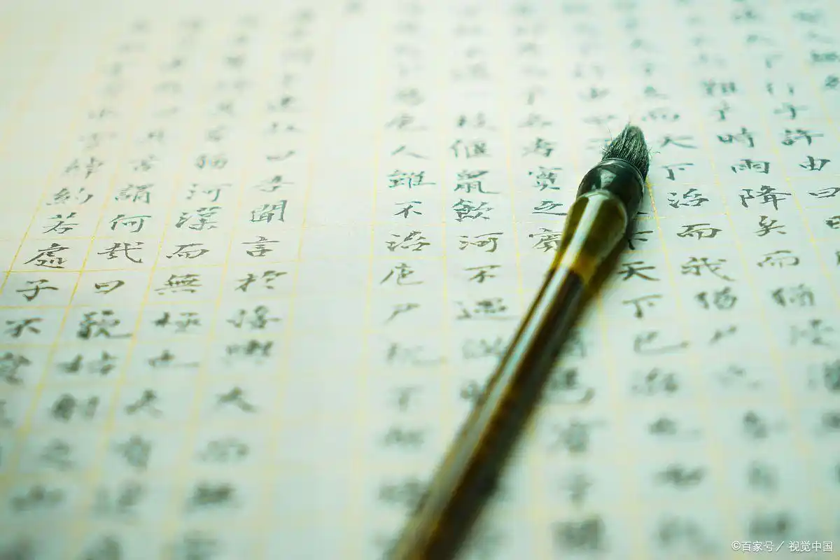 网络社会做生意方法_副业赚钱途径_网上赚钱方法