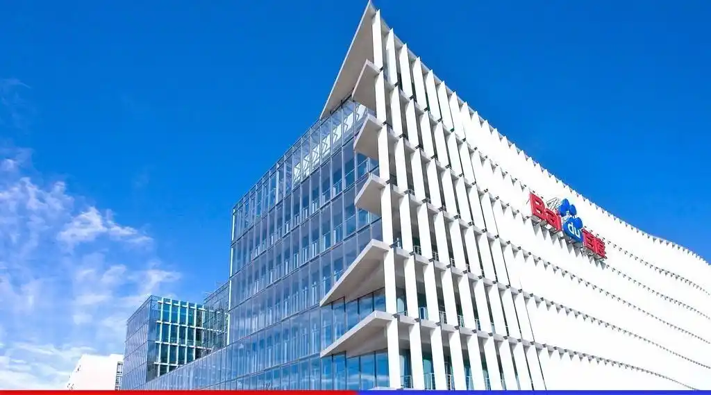 百度Q1财报亮眼：营收利润双增长，文心一言开启内测