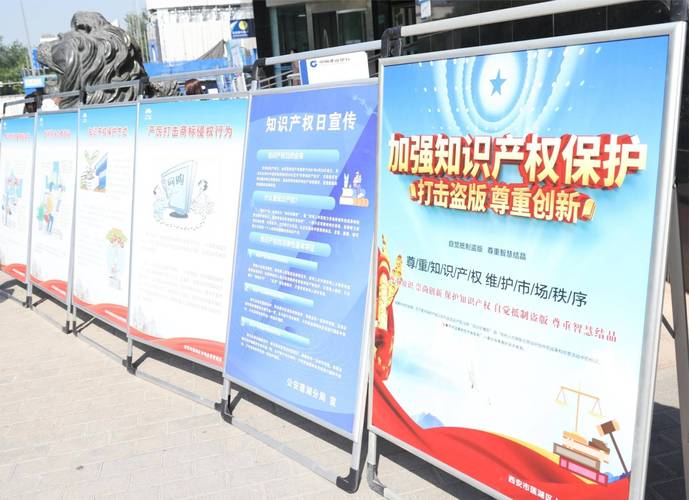 发行商周末_发行权 著作权法 出版 发行模式