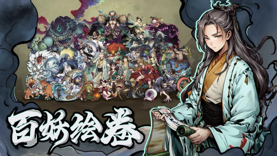 养成卡牌类手游排行榜前十名_卡牌养成类手游推荐_类似部落冲突的手机游戏