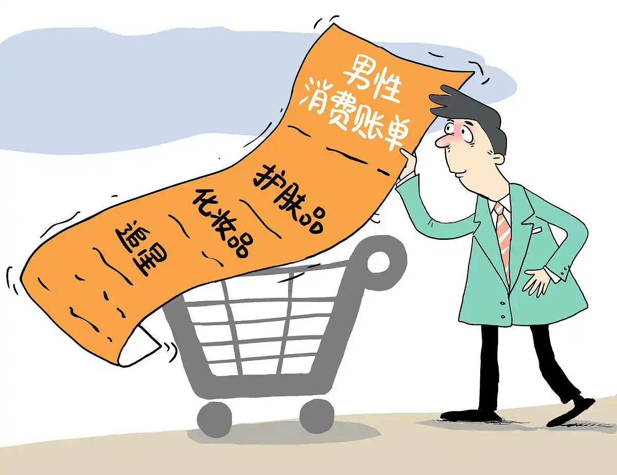 犹太人金钱管理方案_理性消费打造富翁思维_犹太人的理财智慧