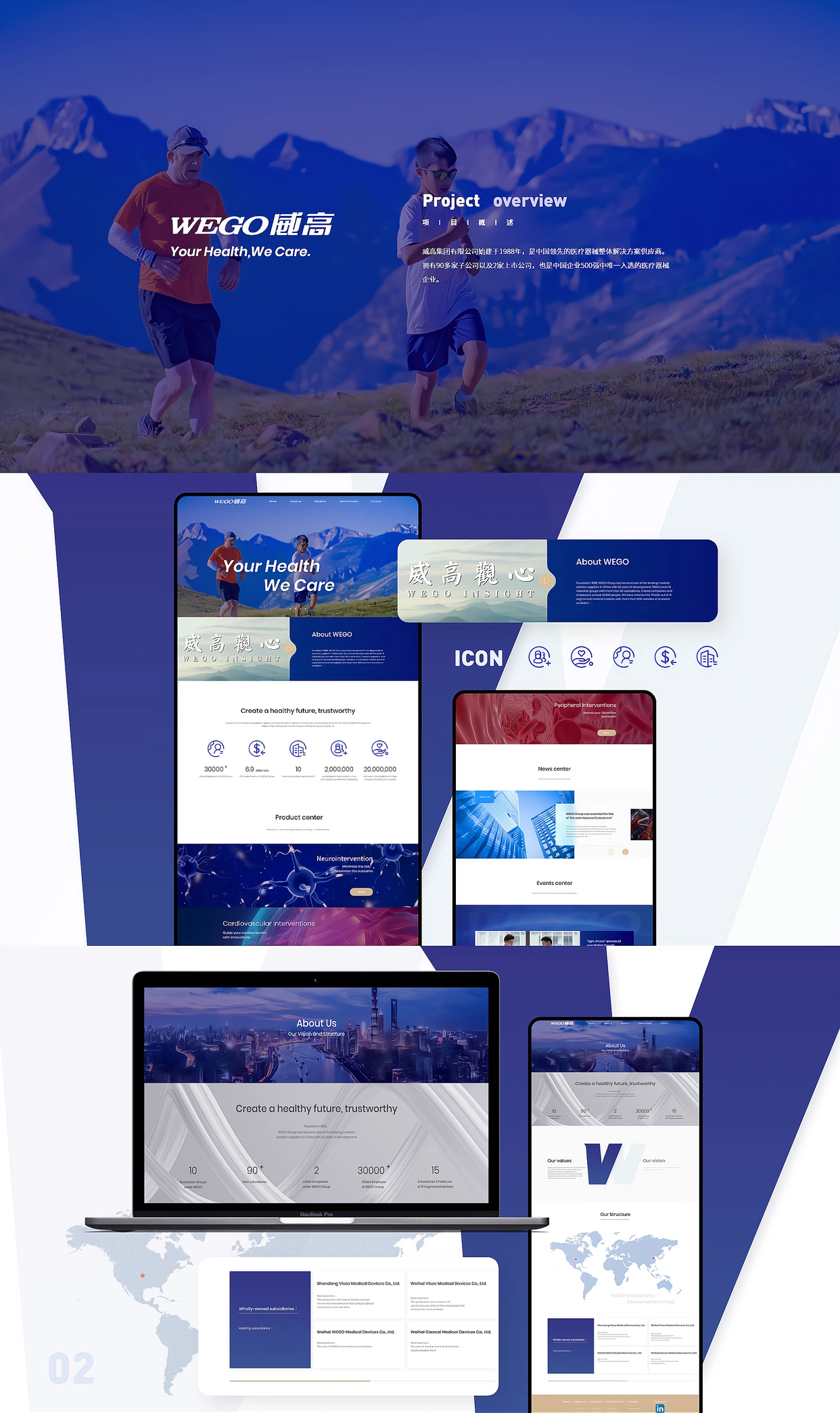 平面设计师Antony Orozco_厦门小程序定制开发公司_厦门小程序游戏公司