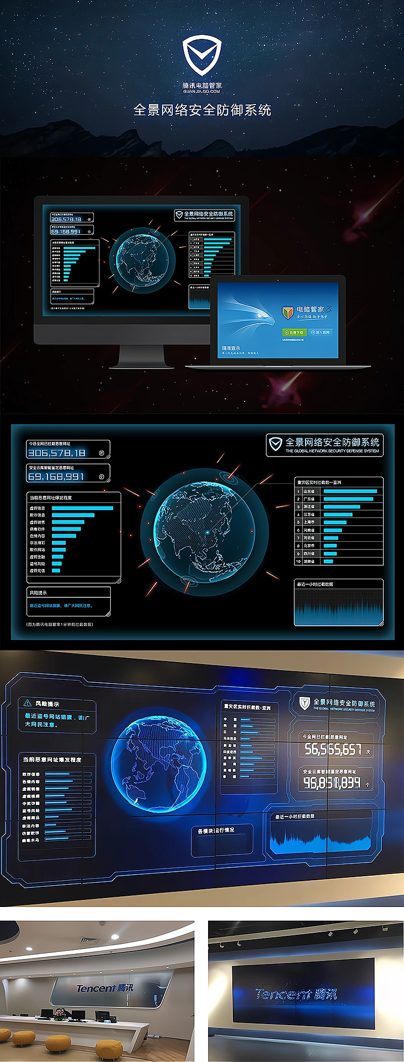 平面设计师Antony Orozco_厦门小程序游戏公司_厦门小程序定制开发公司