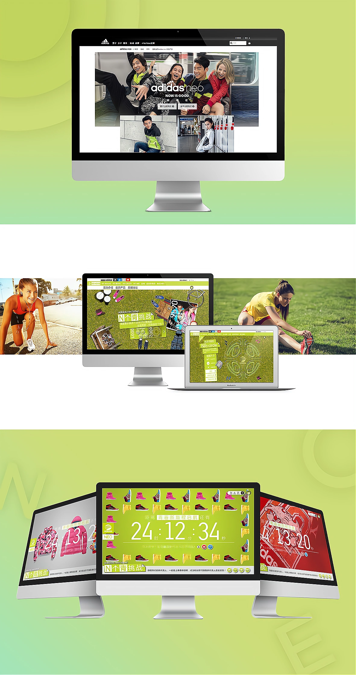 厦门小程序定制开发公司_厦门小程序游戏公司_平面设计师Antony Orozco