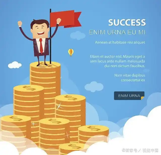 跑赢通货膨胀的理财方式_国债投资跑赢通胀_基金和理财产品区别