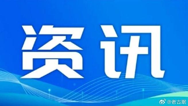 中国证监会 衍生品交易监督管理办法 场外衍生品市场监管_期货持仓保证金
