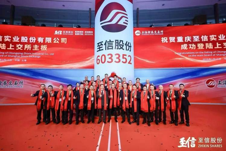 上市公司利用会计政策,会计估计_深圳市瑞凌实业集团股份有限公司会计政策变更管理_深圳市瑞凌实业集团股份有限公司会计估计变更管理