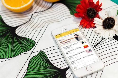 随手记理财是大平台吗_个人理财应用服务提供商_深圳市随手科技有限公司C轮融资