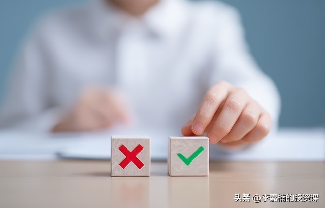 财务造假 应收账款 存货_过多计提存货跌价准备