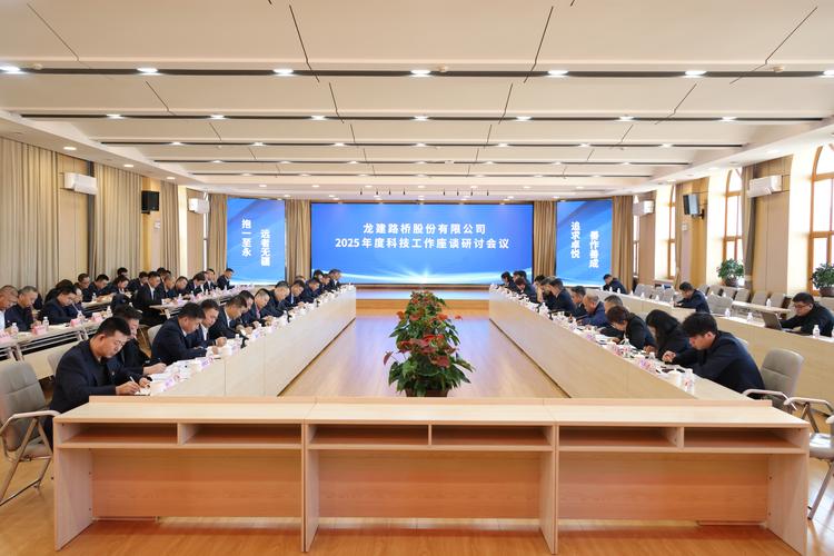 国资委占股与国有企业占股区别，你知道多少？
