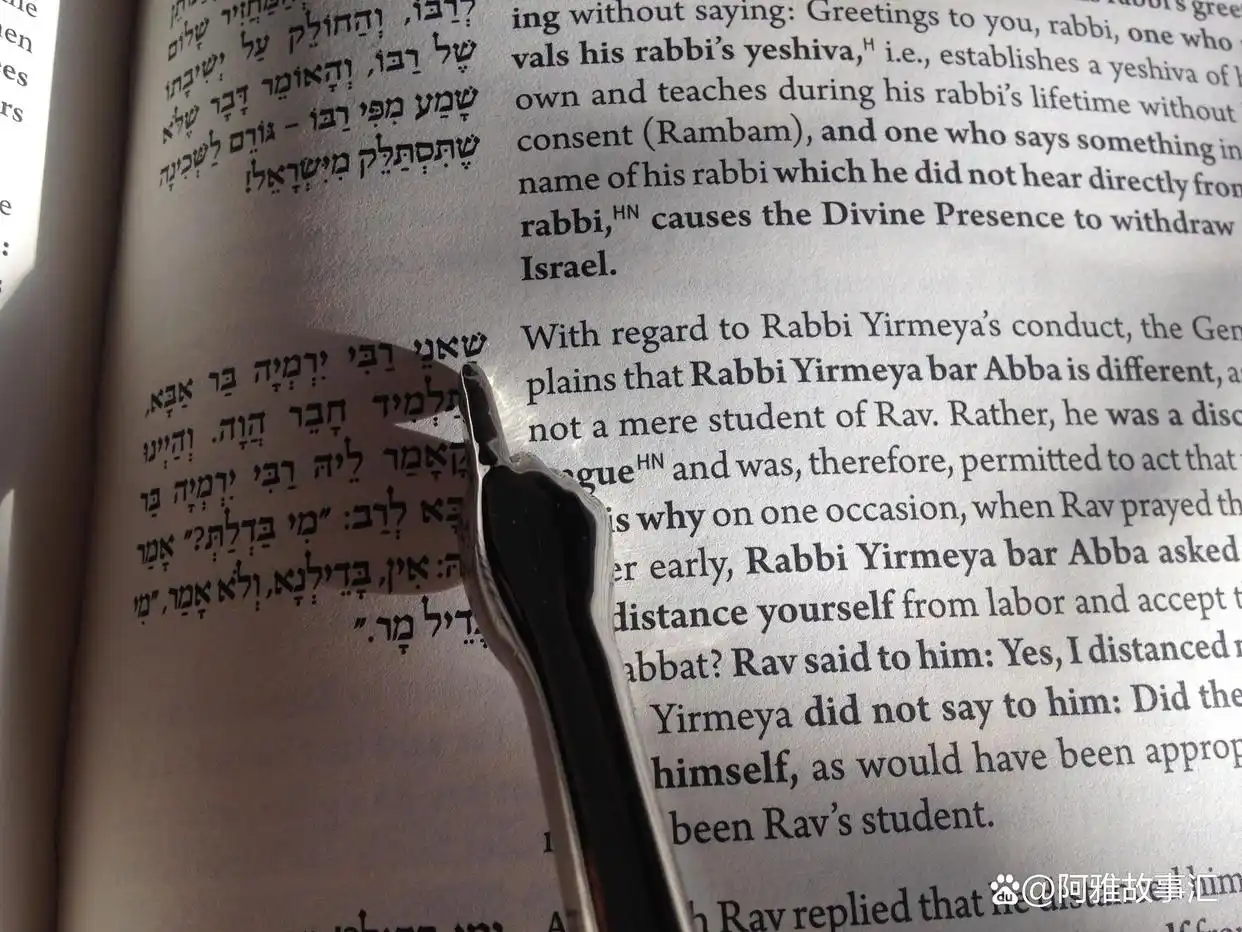 犹太人的理财智慧_犹太财富秘诀_金钱信仰工具责任